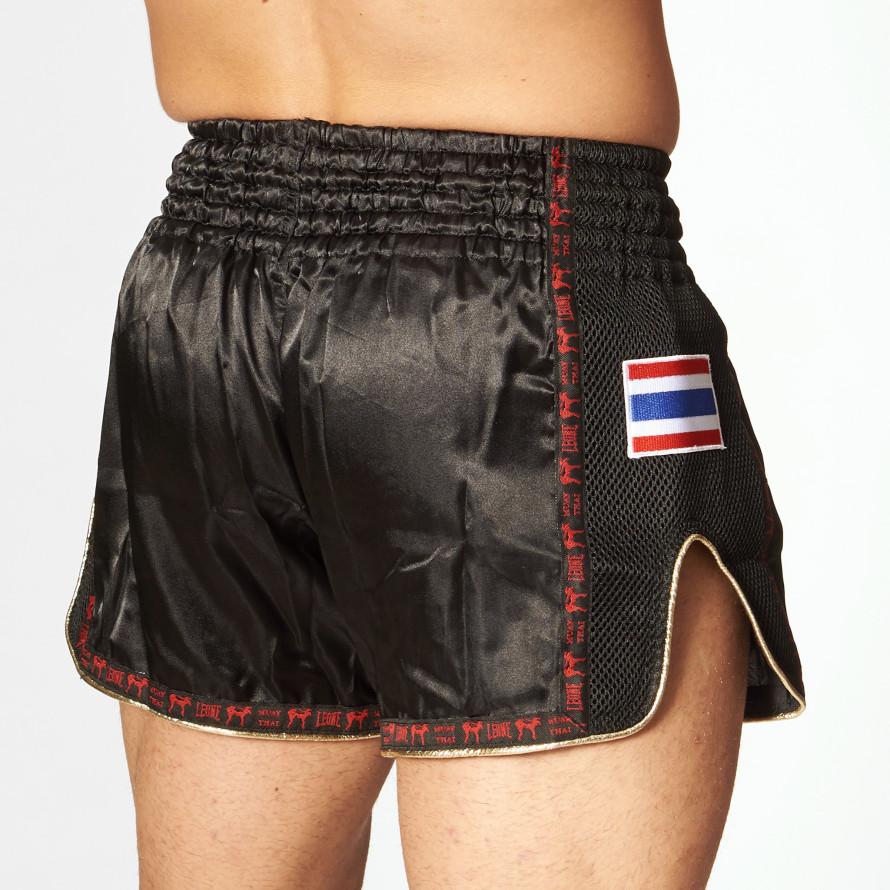 PANTA BANGKOK Moda