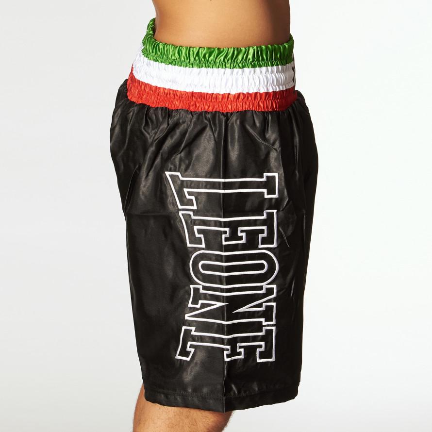 PANTALONCINO BOXE Sconto
