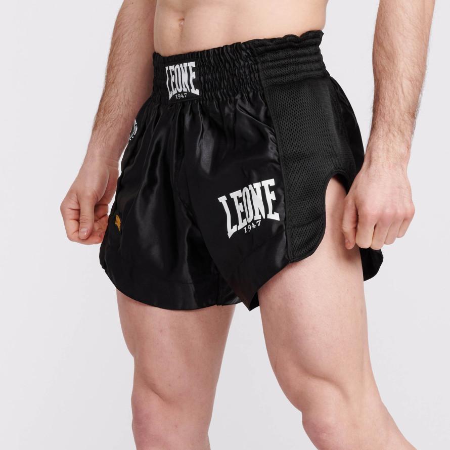 PANTA THAI FLAG Fino Al -60%