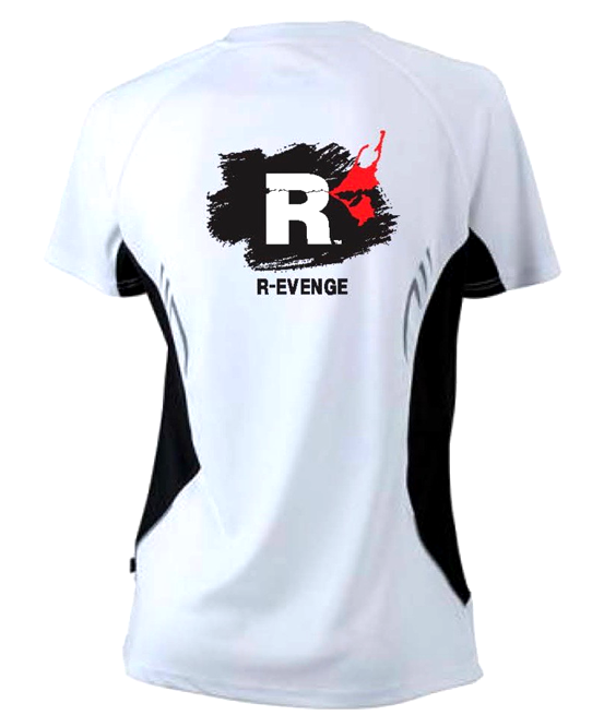 R Evenge T-Shirt Uomo Girocollo Bianco Nuova